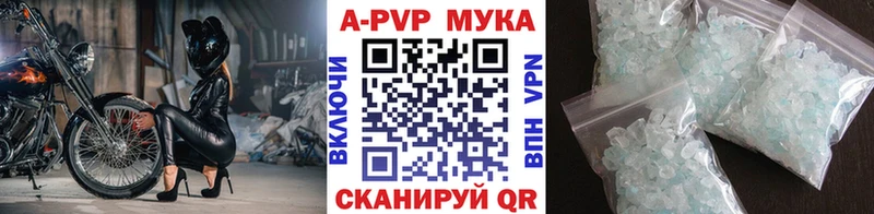маркетплейс состав  купить наркоту  Питкяранта  А ПВП крисы CK 