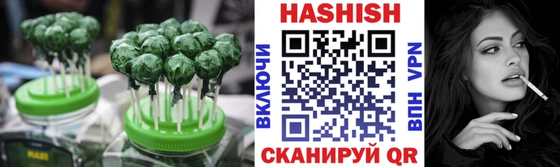 Еда ТГК марихуана  Питкяранта 