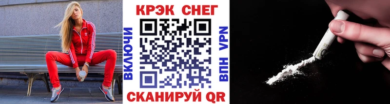ОМГ ОМГ рабочий сайт  Питкяранта  Кокаин 98% 