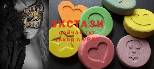 МДПВ Беломорск