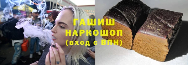 прущий лед Пестово