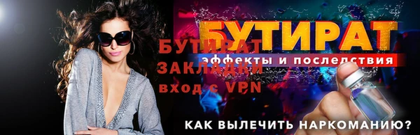 МДПВ Беломорск