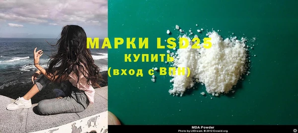 МДПВ Беломорск