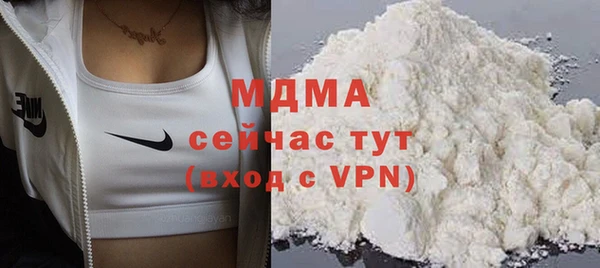 экстази Пересвет