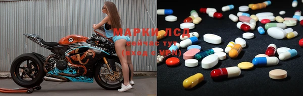 кокс Белоозёрский