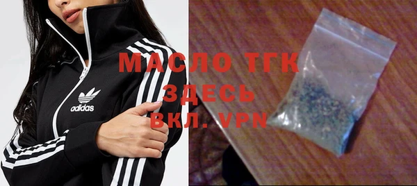 кокс Белоозёрский