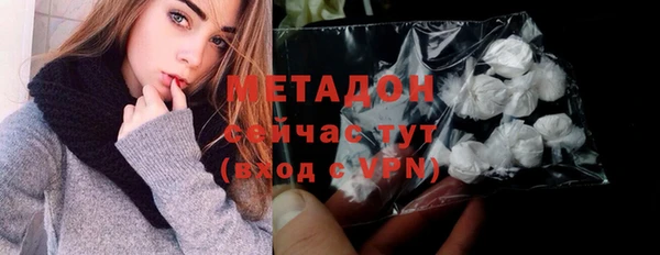 кокс Белоозёрский