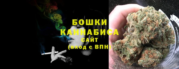 кокс Белоозёрский
