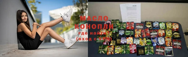 кокс Белоозёрский