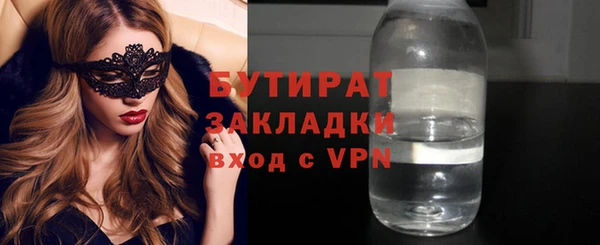 МДПВ Беломорск