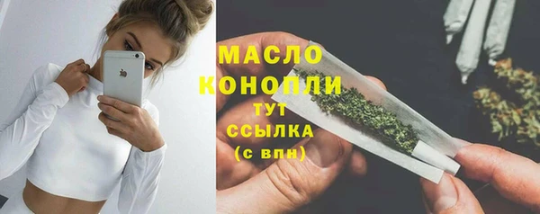 МДПВ Беломорск
