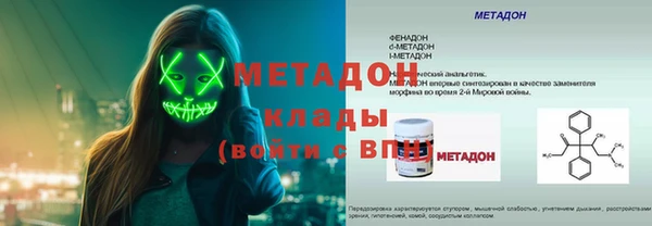 МДПВ Беломорск