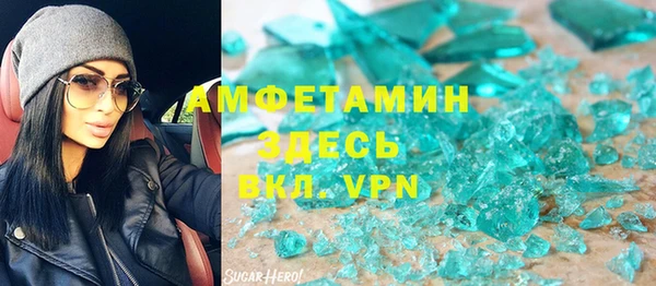 кокс Белоозёрский