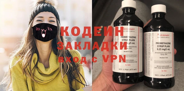 кокс Белоозёрский