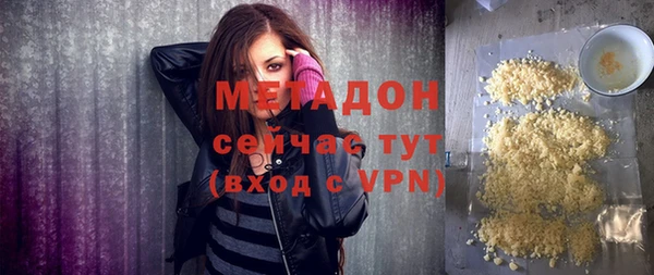 кокс Белоозёрский