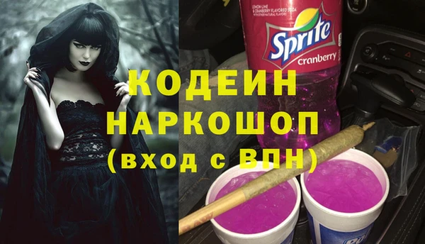 кокс Белоозёрский