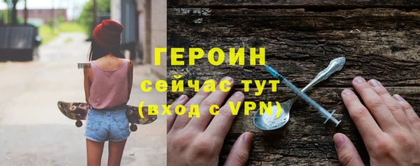 кокс Белоозёрский