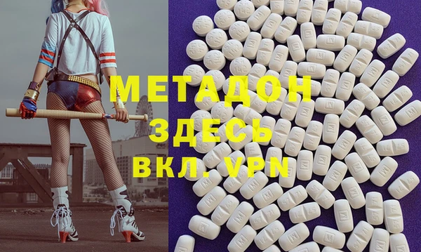 МДПВ Беломорск