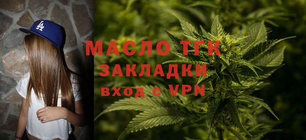 МДПВ Беломорск