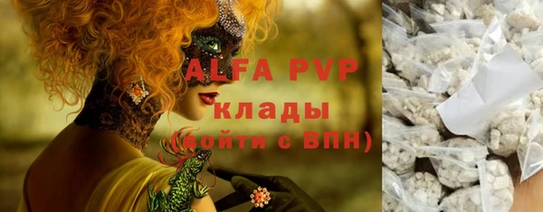 МДПВ Беломорск