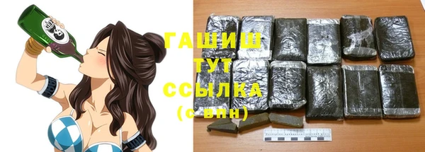 кокс Белоозёрский