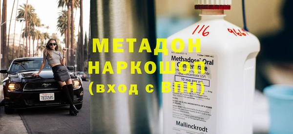 кокс Белоозёрский