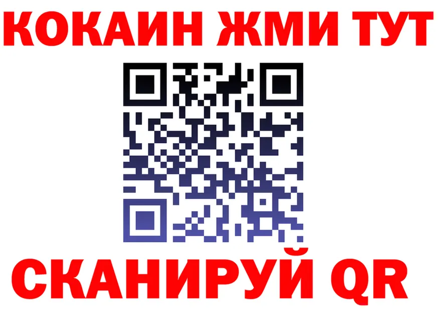 АМФ Premium tor площадка KRAKEN Питкяранта