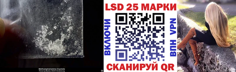 Лсд 25 экстази ecstasy  Питкяранта 