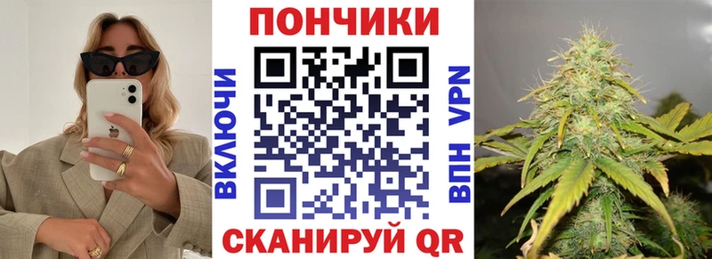 Каннабис индика  Питкяранта 